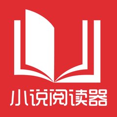 在菲律宾被遣返一共需要按几次指纹？